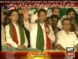 Imran Khan Speech in PTI Azadi March at Islamabad - 2nd October 2014