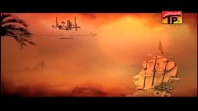 Riwayyat e Mukhtar _ Mir Hasan Mir _ Nohay 2014 [HD]