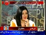 Indepth With Nadia Mirza – 2nd October 2014