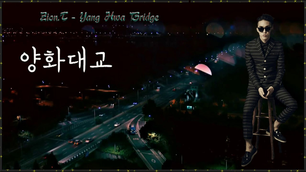 ZionT - Yang Hwa Bridge MV HD k-pop [german sub]