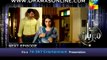 Watch Mere Meherban Online Episode 24 _ promo Hum TV by Pakistani TV Dramas