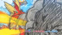 Anime-Spezial Pokémon: The Strongest Mega Evolution ~ Act II ~ Trailer