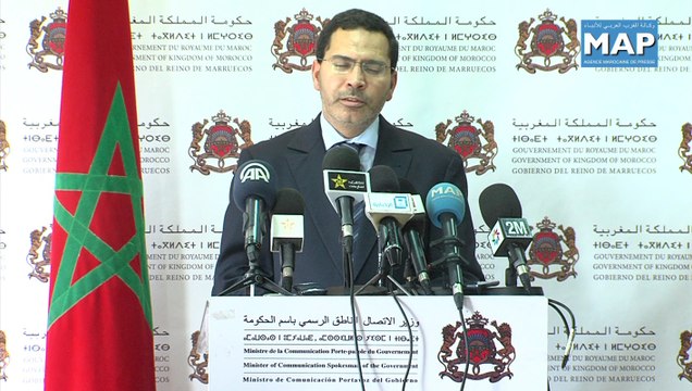  الخلفي - كل يوم تأخير عن إنجاز إصلاح أنظمة التقاعد يكلف المغرب 60 مليون درهم