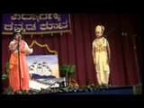 VIDYARANYA KANNADA KUTA: GANESHA HABBA 2014: DR. USHA KOLPE'S 