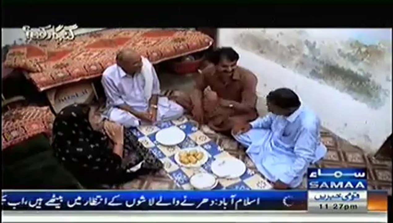 Gunahgar Kaun - 2nd October 2014