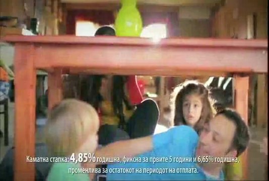 Вин - вин 02-10-2014