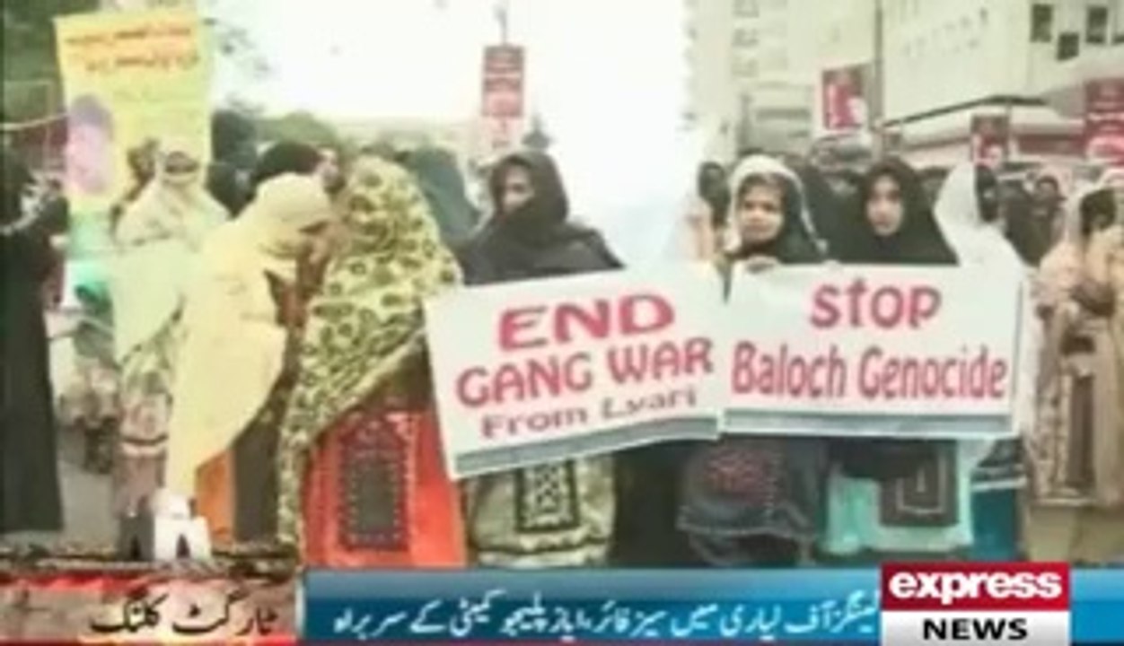 Lyari Ceasefire By Ayaz Latif Palijo QAT Pakistan on Express News