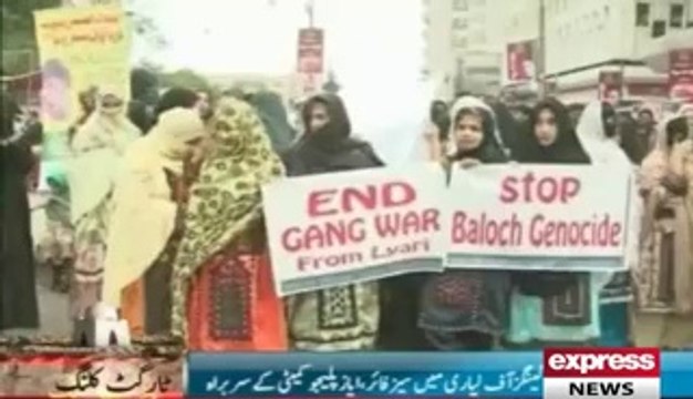 Lyari Ceasefire By Ayaz Latif Palijo QAT Pakistan on Express News