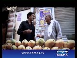 Gunahgar Kaun, 02 Oct 2014 Samaa Tv