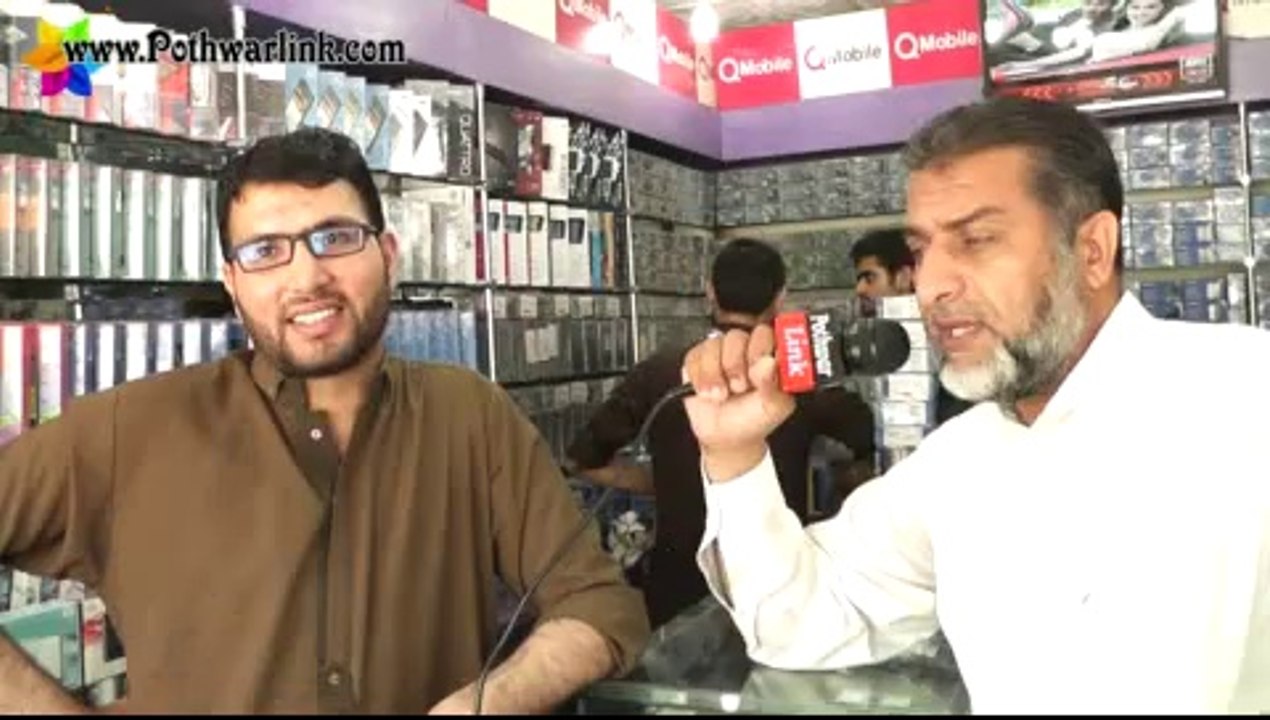 Eid ki tyaria