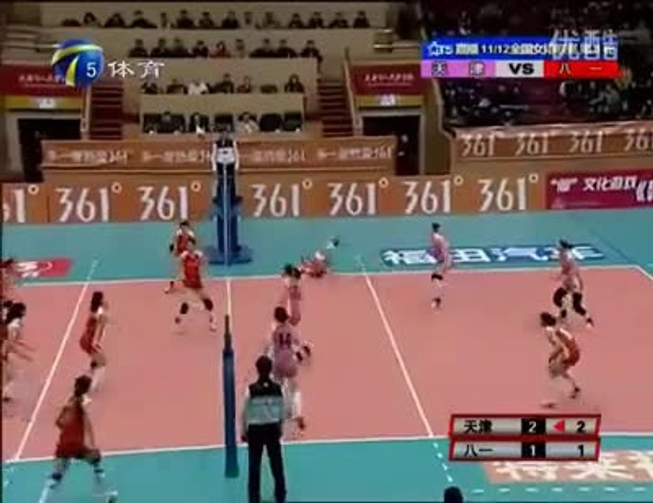 2 Dakika hiç sayı olmayan voleybol maçı.