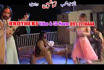 New Pashto HD Film Tamashbeen Hits P3