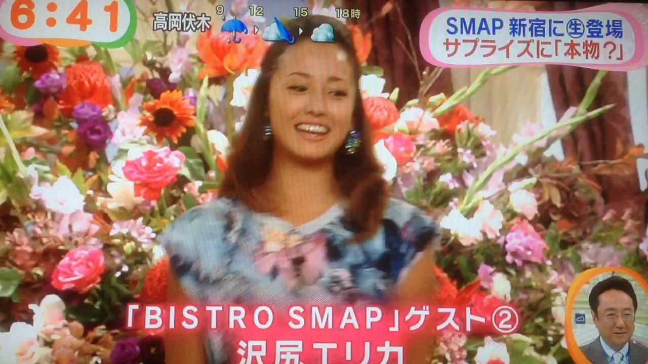 めざまし SMAP新宿にサプライズ登場！ 14-10-03