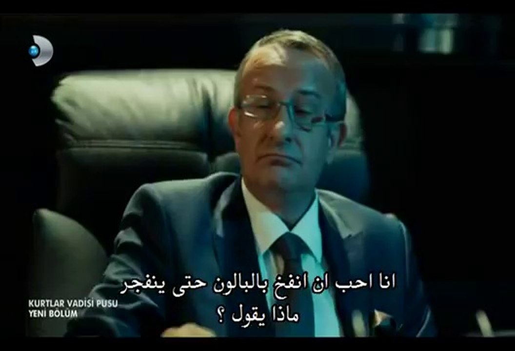 wd 9 ep 6 part 4