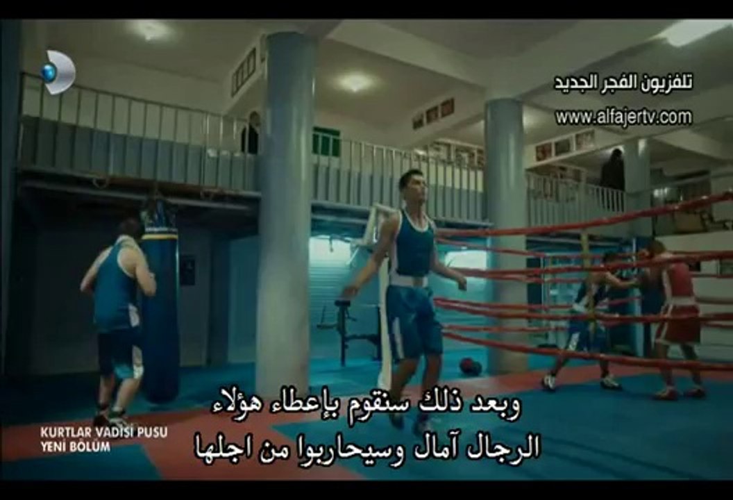 wd 9 ep  6 part 5