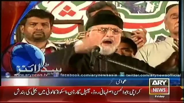 Headlines - 0200 - Friday - 03 - Oct - 2014