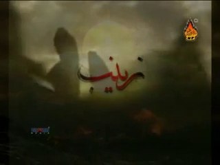 Keewain Darbar Gayi - Noha by Mir Hasan Mir 2012-13 -