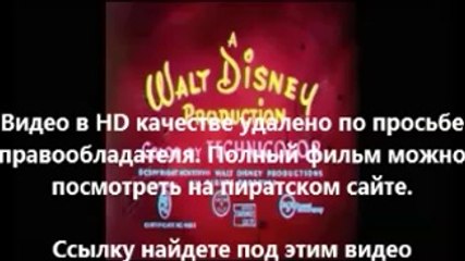 В хорошем качестве HD 720 Корпоратив на psp