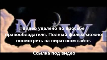 Дракула 3д в hd качестве бесплатно через торрент