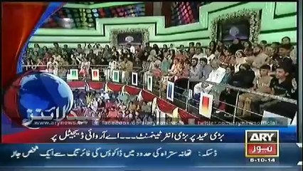 Headlines - 1000 - Sunday - 05 - Oct - 2014