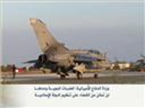 تنظيم الدولة يفرض سيطرته على قضاء هيت بالأنبار