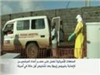 حصر أعداد المرشحين للإصابة بفيروس إيبولا في أميركا