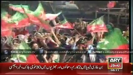 Bulletin - 0600 - Friday - 03 - Oct - 2014