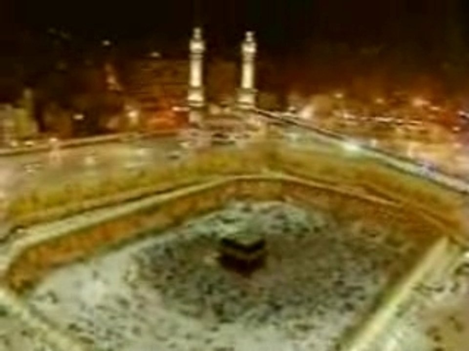 Adhan From Al-Haram