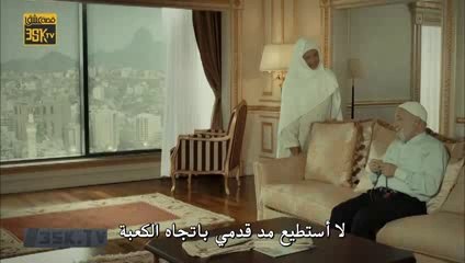 وادي الذئاب الجزء التاسع الحلقه الاولى مترجمه  amer