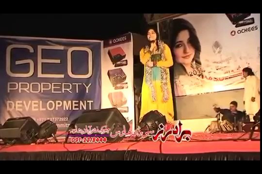 Akhli Me Azaar Janan Janan Gul Panra Pashto Stage Show Zarka Da Kashmir Yam Pashto Tube