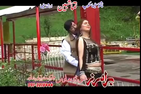 Za Malang Jan Yam - Rahim Shah & Nadia Gul 2014 - Film Tamashbeen - Pashot New Songs 2014