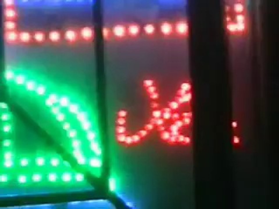 Usman Jee - usman light decoration punjab pakistan.