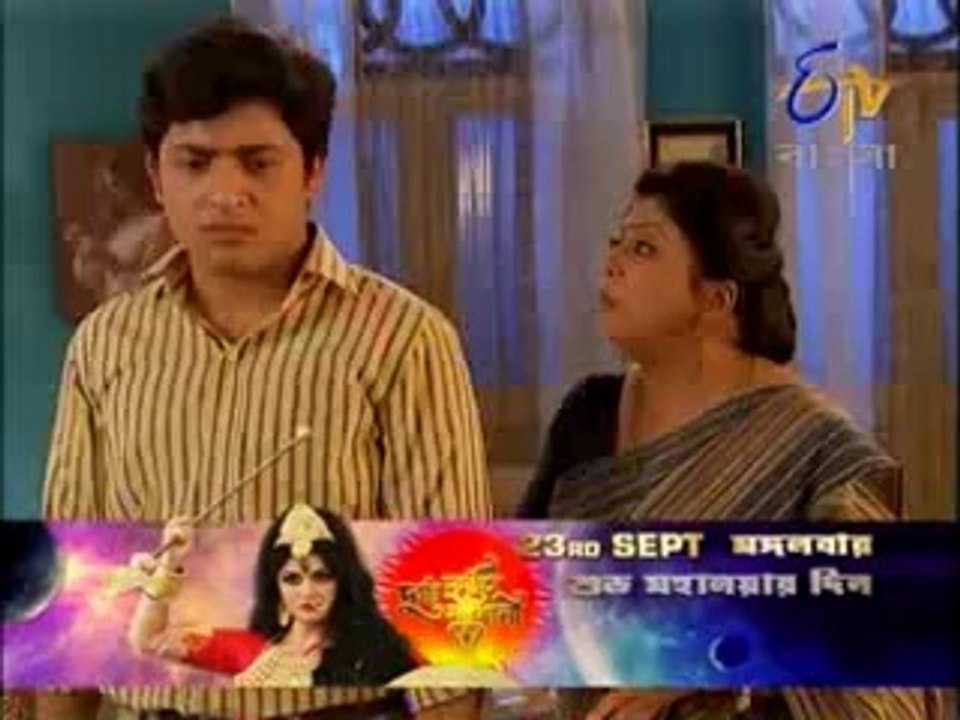 RM- ঙ্গা মাথায়ে চিরুনি - 11th September 2014