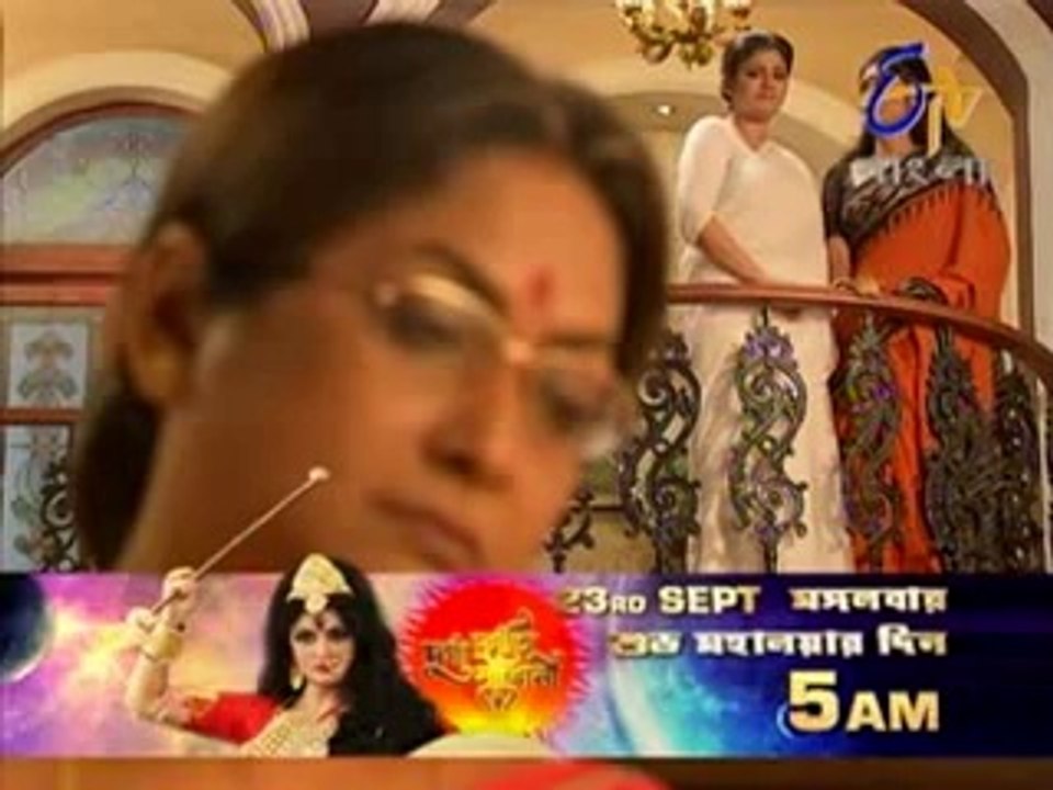 RM - ঙ্গা মাথায়ে চিরুনি - 15th September 2014