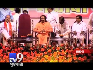 Shiv Sena's 'Dussehra; rally sans speeches this year, Mumbai - Tv9 Gujarati