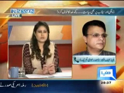 Ayaz Latif Palijo with Asma Chaudhry Sindh Floods Rains Karachi Killings P 2/2