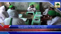 News Clip - 18 Sept - Subtitle - Dawateislami Kay Mukhtalif Mamalik Main Madani Kaam (1)