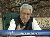 Javed Ahmad Ghamidi - Qurbani Part 2