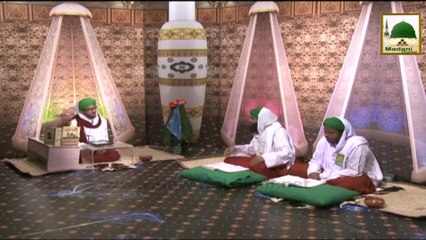 Nijat Ka Rasata Ep#01 - Neki Ki Dawat