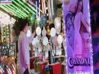 Tere Mast Mast Do Nain