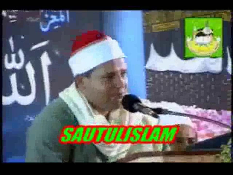الشیخ الھنداوی 1