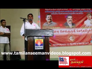 Kalaimugilan 20140927 Speech at Dengkil V3