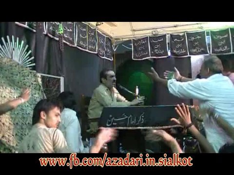 Allama Ghzanfar Abbas Tonsvi 4 Zilhaj 2014 Part 1 Markazi Imam Bargah Adda Passroriyan Siakot