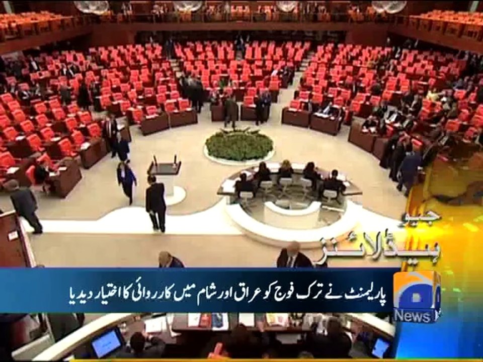 Geo Headlines-03 Oct 2014-0800