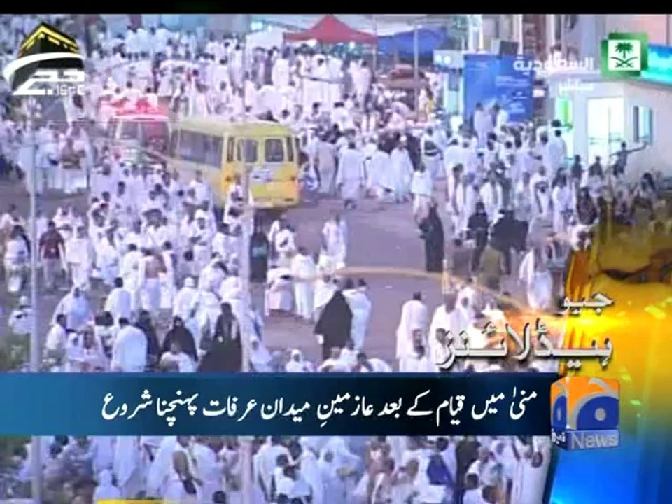 Geo Headlines-03 Oct 2014-0900
