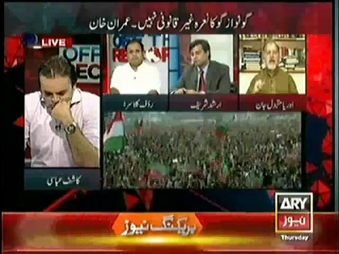 Women Participation In Political Jalsas, Is Imran Khan big contribution in Pakistani Politics - Orya Maqbool Jan