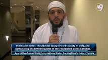 Ayachi Mouhamed Halil, International Union for Muslims Scholars, Tunisia