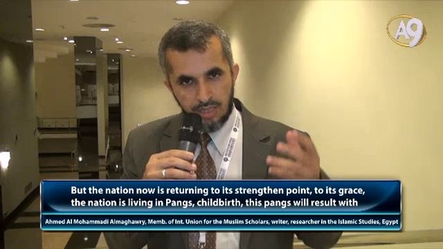 Ahmed Al Mohammadi Almaghawry, a member. of International Union for the Muslim Scholars, writer and researcher in the Islamic Studies, Egypt