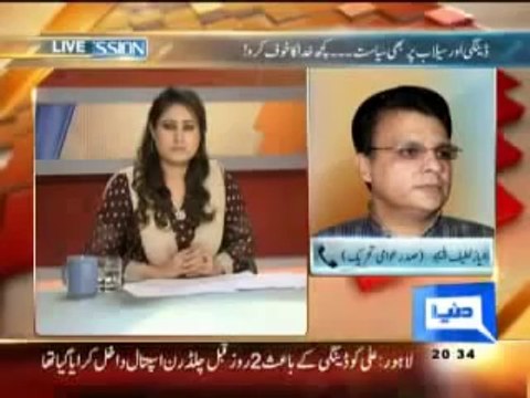 Ayaz Latif Palijo with Asma Chaudhry Sindh Floods Rains Karachi Killings 1/2