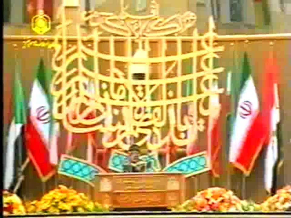 Beautiful Tilawat By A Little Child